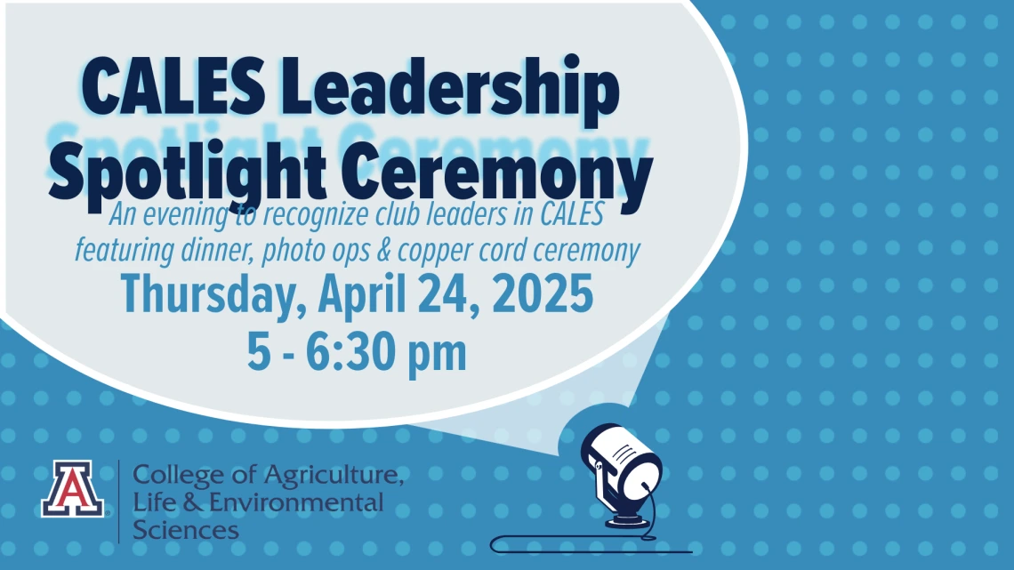 CALES Leadership Spotlight Ceremony RSVP: 2025