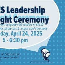 CALES Leadership Spotlight Ceremony RSVP: 2025