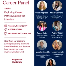 RCSC Alum Panel Flyer